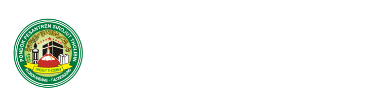 sirojuttholibin logo