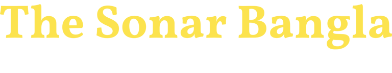 Sonar Bangla logo