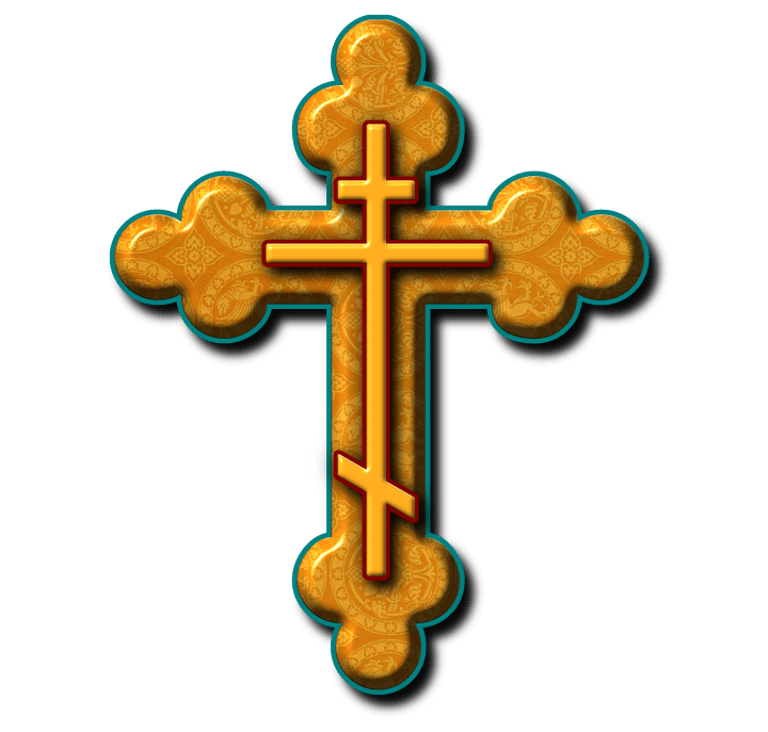 The Orthodox Pathway logo