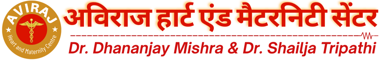 Aviraj Heart and Maternity Centre - Dr. Dhananjay Mishra & Dr. Shailja Tripathi logo