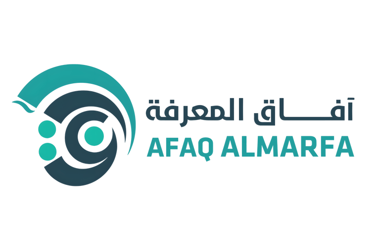 آفاق المعرفة | لإدارة المشروعات logo