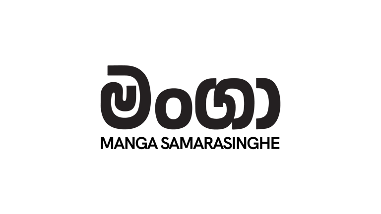 Manga Samarasinghe logo