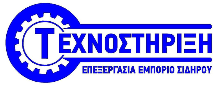 ΤΕΧΝΟΣΤΗΡΙΞΗ Ε.Ε. logo