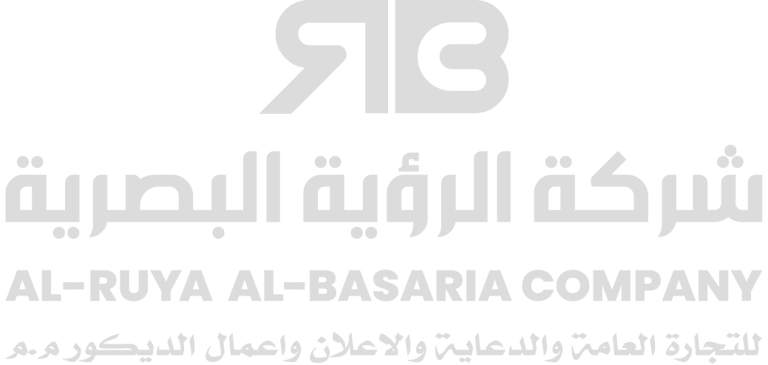 شركة الرؤية البصرية logo