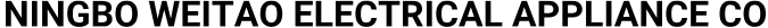 NINGBO WEITAO ELECTRICAL APPLIANCE CO logo