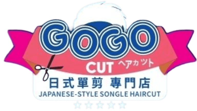 GOGO CUT 日式單剪專門店 logo