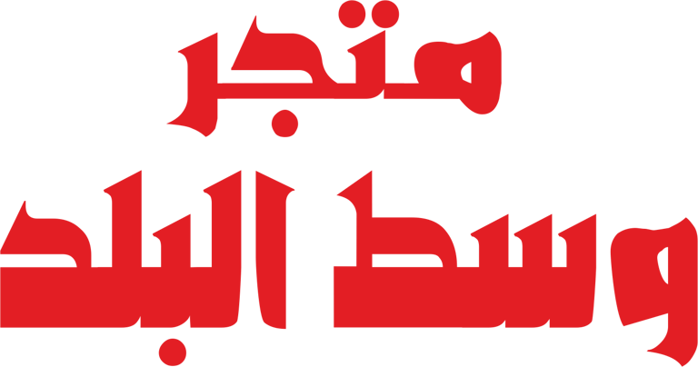online store logo
