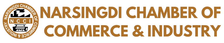 Narsingdi Chamber of Commerce and Industry logo