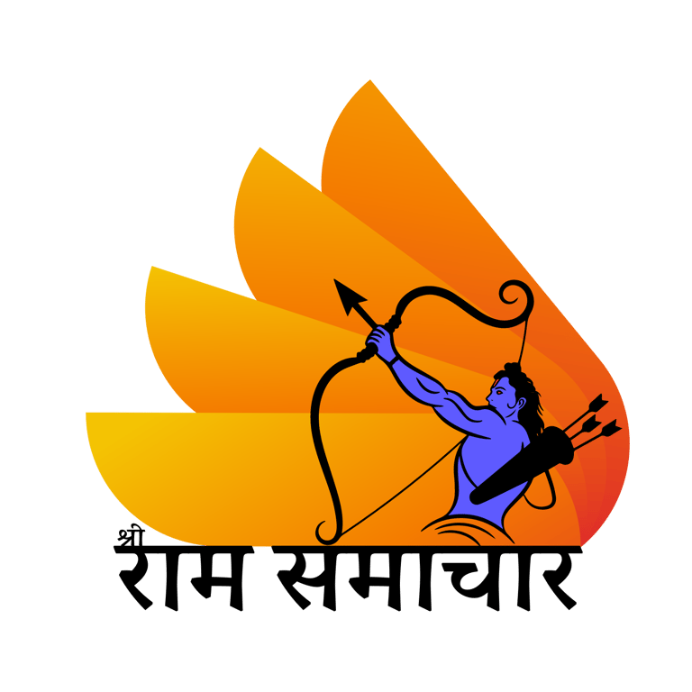 Ram Samachar logo