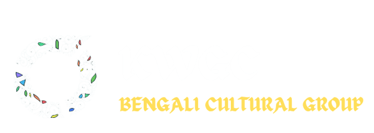 KWGC Bengali Cultural Group logo