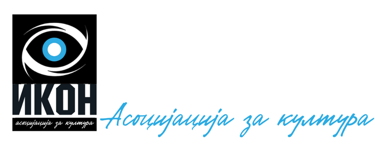 Association for Culture IKON logo