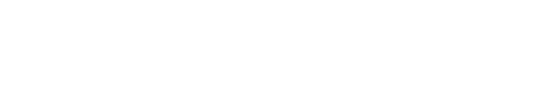 ADFIM LAW OFFICE logo