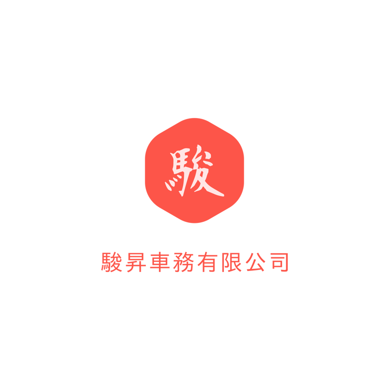 Emperor Car service Company limited (HK) logo