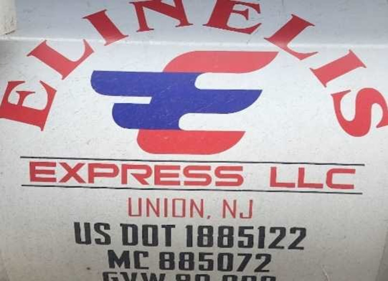 Elinelis Express llc logo
