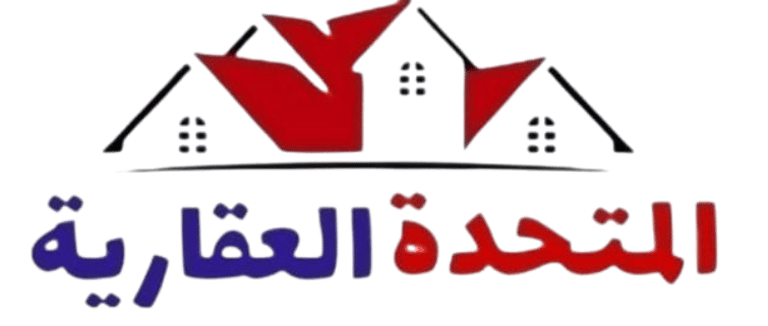 المجموعة العقارية المتحدة logo