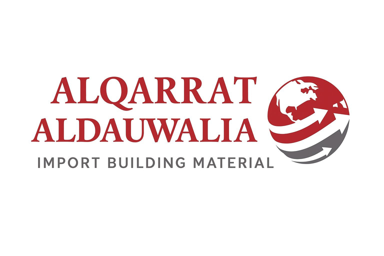 ALQARRAT ALDAUWALIA logo