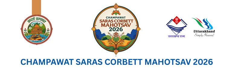 CHAMPAWAT SARAS CORBETT MAHOTSAV logo