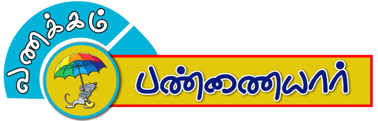 Vanakkam Pannaiyar logo