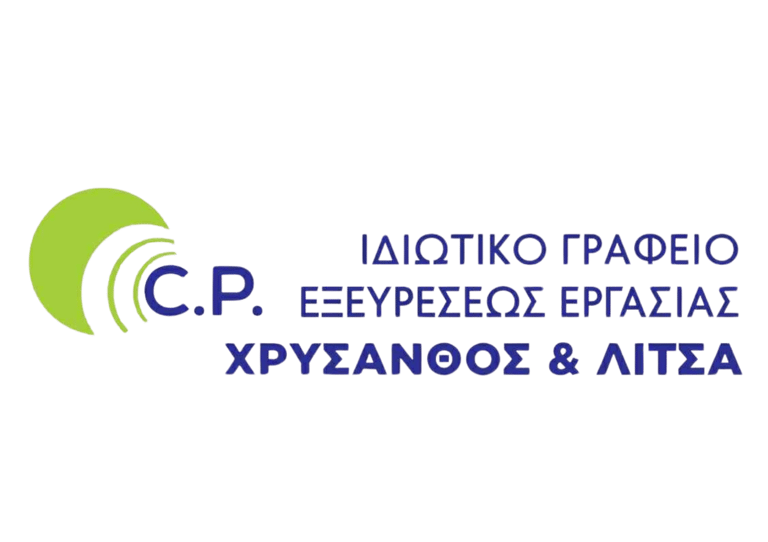 C&P ΧΡΥΣΑΝΘΟΣ & ΛΙΤΣΑ logo