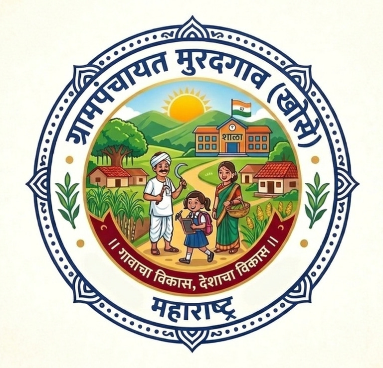 Panchayat Connect logo