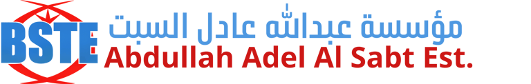 abdullahalsabt.com logo