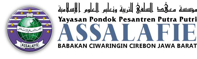 Penerimaan Peserta Didik Baru logo