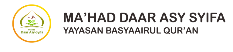 Ma'had Daar Asy Syifa logo