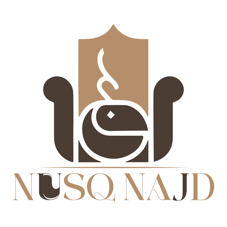 Nusq Najd For Furniture logo