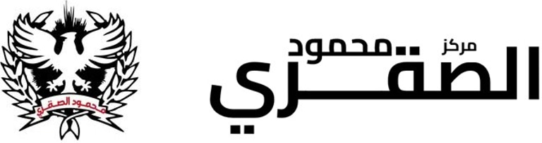 مركز محمود الصقري لفحص وتخمين المركبات logo