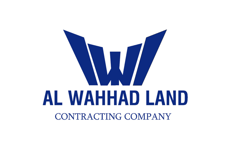 ARD ALWAHHAD logo