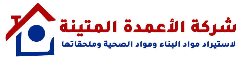 شركة الاعمدة المتينة logo