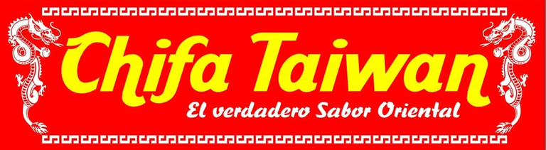 Chifa TAIWAN logo