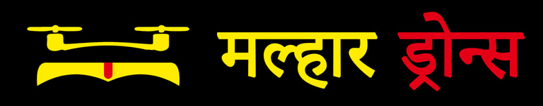 Malhar Drones logo