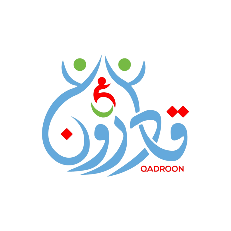 قادرون logo