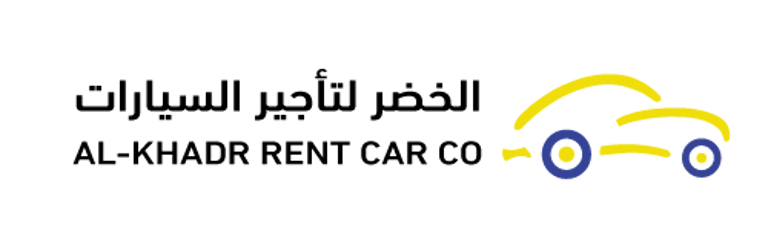 الخضر لتأجير السيارات logo