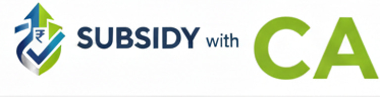 Subsidy Claim Portal logo