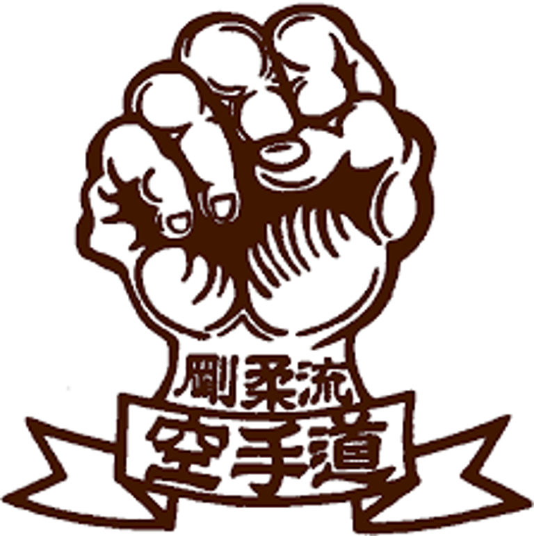 Goju-Ryu singapore logo
