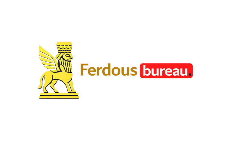 Ferdous Bureau For Consulting and Engineering Services. logo