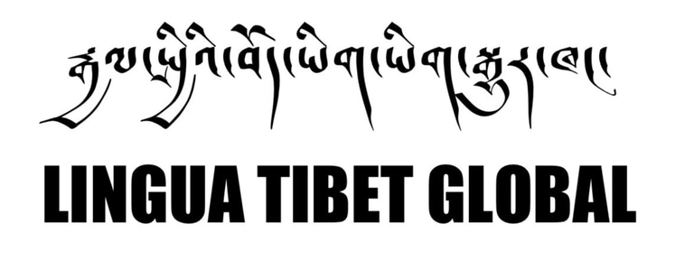 Lingua Tibet Global logo