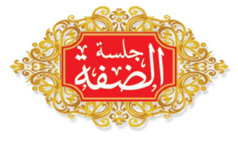 جلسة الضفة logo