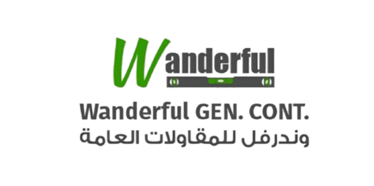 wanderful general construction logo