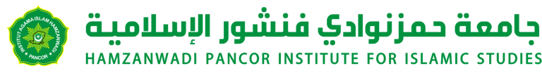 PMB IAIH PANCOR logo