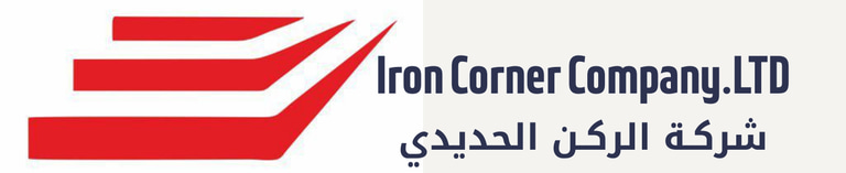 Iron Corner . LTD logo