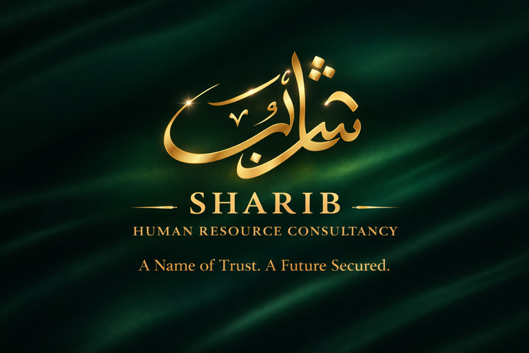 Sharib HR Consultancy logo