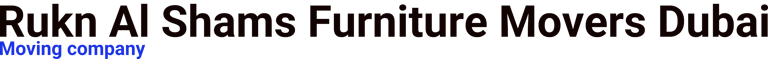 ركن الشمس نقل اثاث دبي logo