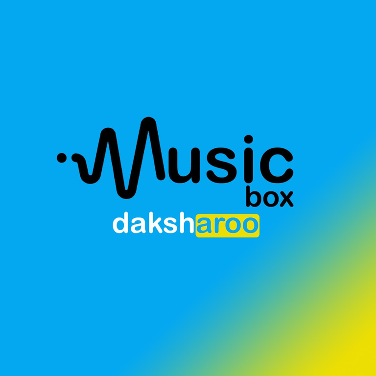 MusicBox Daksharoo logo