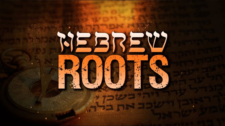 Hebrew Roots Ministries logo