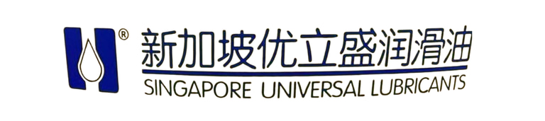 Singapore Universal Lubricants logo