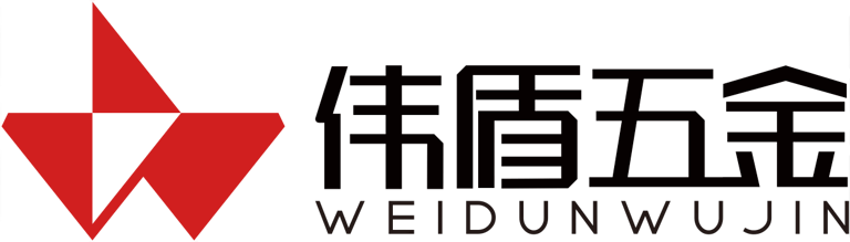 Weiduncorner logo