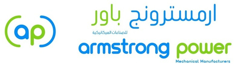 Armstrong Power Mechanical Manufacturers logo
